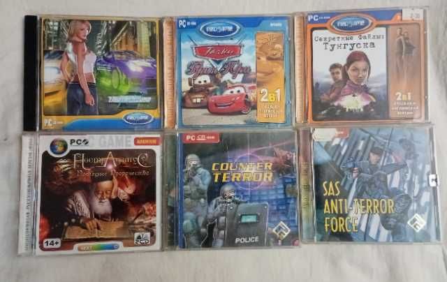 Комп'ютерні ігри в боксах