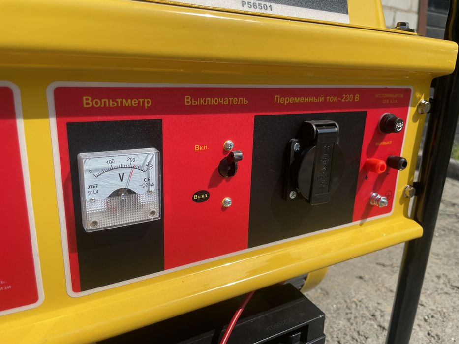 Оренда генератора 5.5 kw (без завдатку)