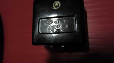 Кабель питания для рисоварки Tiger, Zojirushi на магнитах 12А 250V