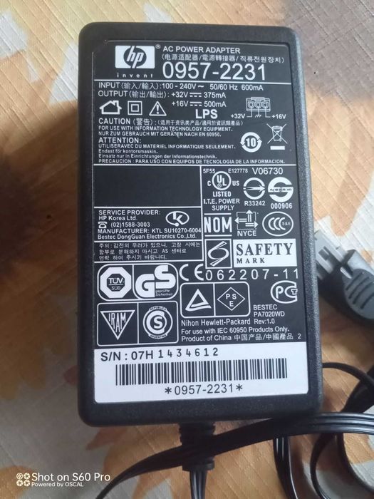 Адаптер MikroTik 24V 0.8A Power Adapter (18POW) 18 Вт (19,2 Вт) новий. Або блок живлення для HP 16/32V (див. фото)