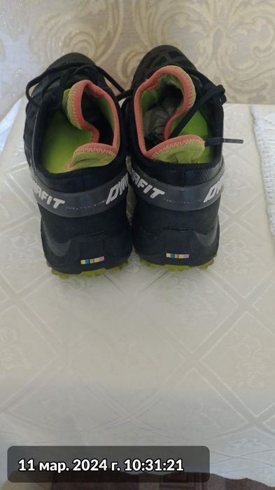 Кроссовки  мужские