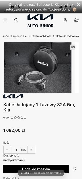 Kabel ładujący Kia