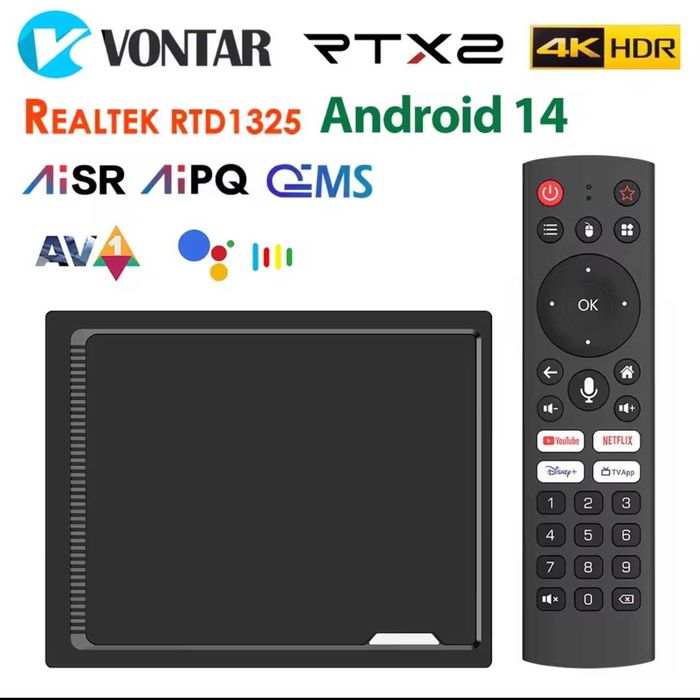 RT-X2 4/32Gb Realtek RTD1325 Android TV смарт приставка