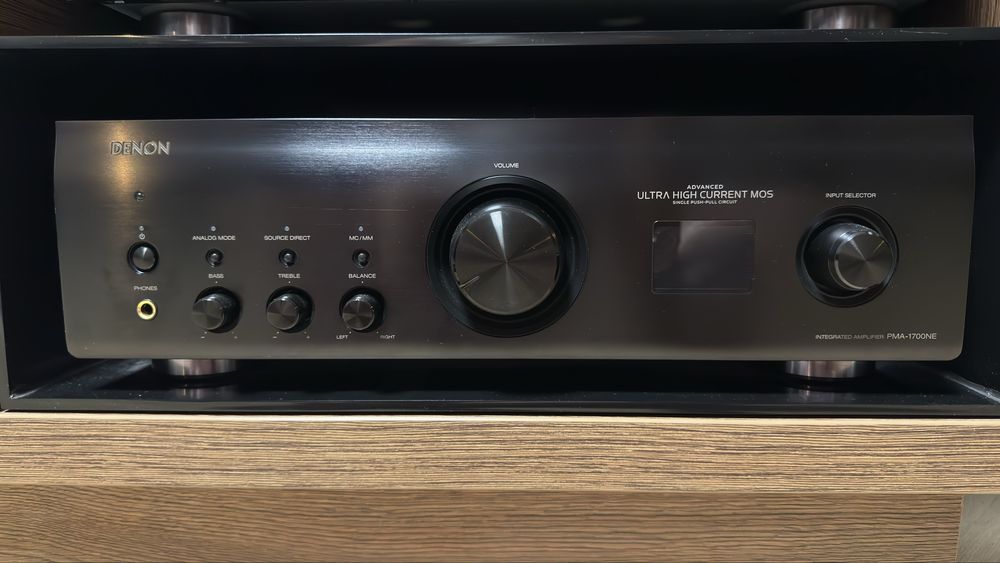 Wzmacniacz Denon PMA-1700NE - Gwarancja