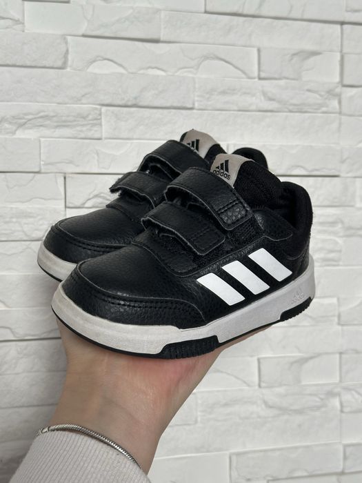 Buty Adidas rozmiar 25