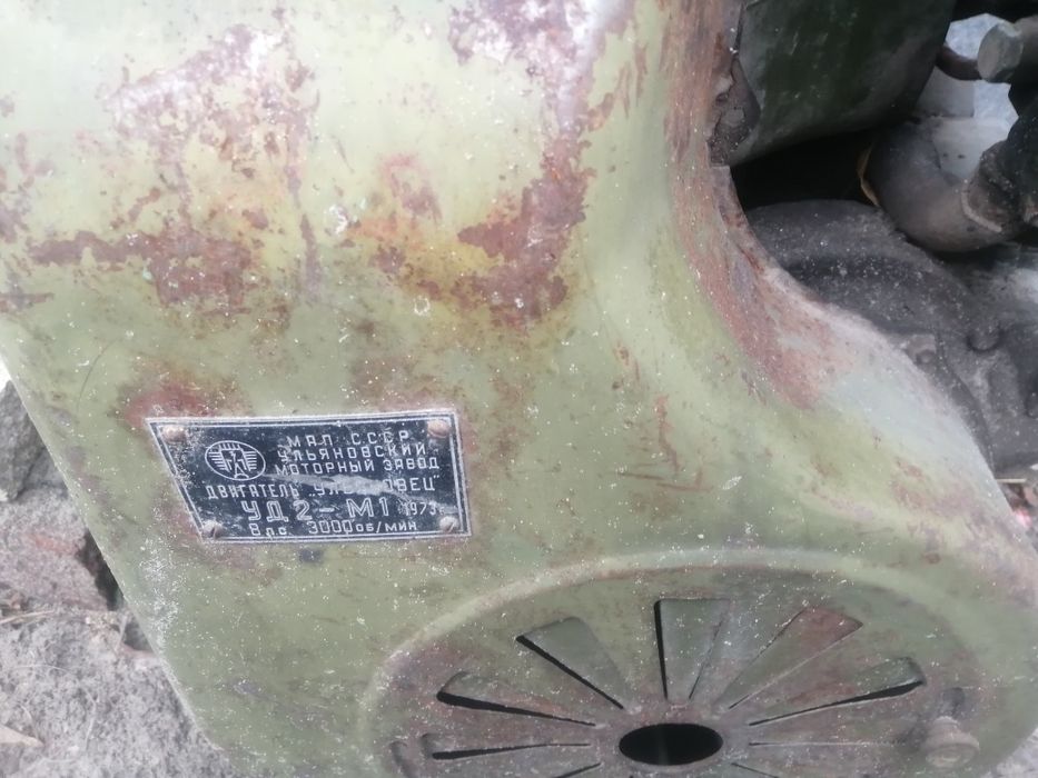 Двигатель робочий