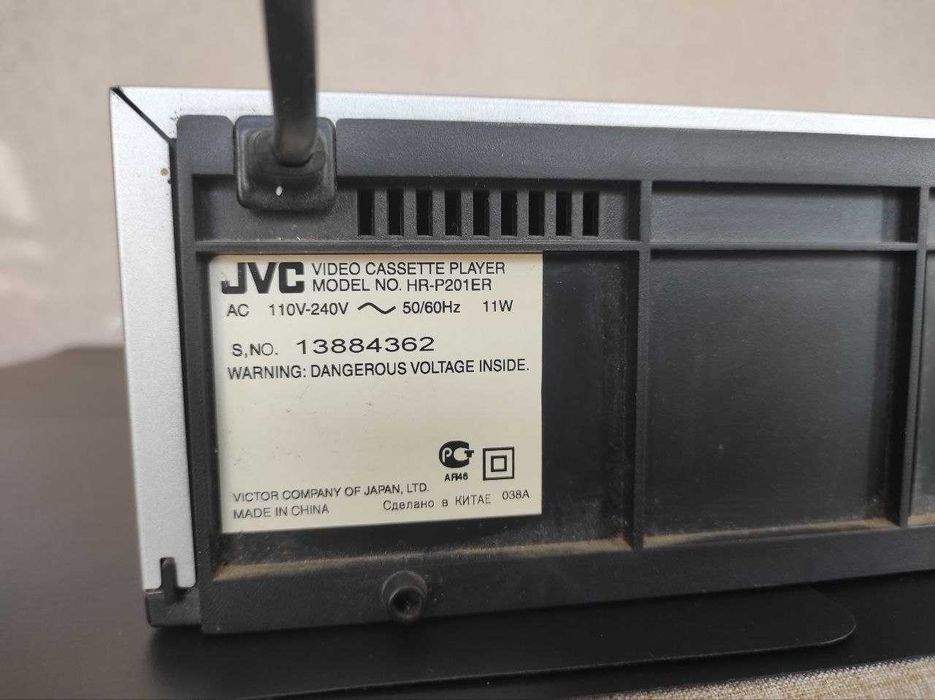 Видеомагнитофон касетный JVC HR-P201ER