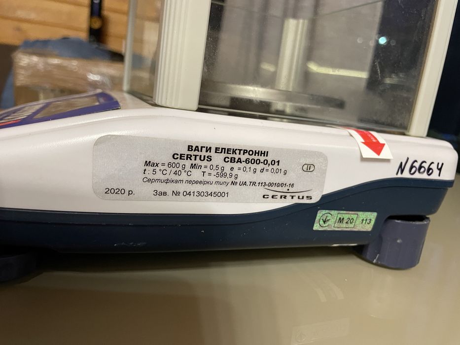 Лабораторные весы Certus Balance CBA-600-0.01