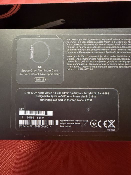 Apple Watch SE 40 mm GPS