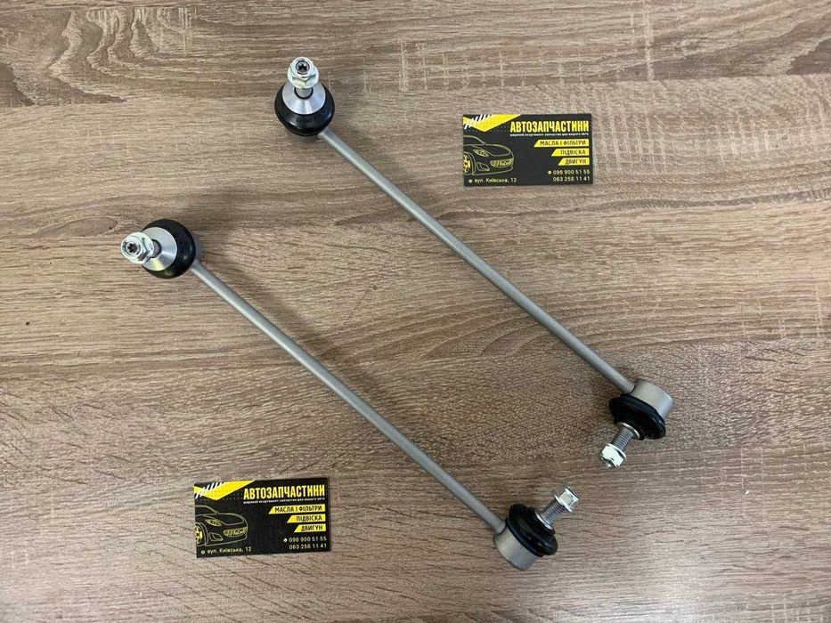 Комплект важелів підвіски передній BMW 5 Е60 , E61