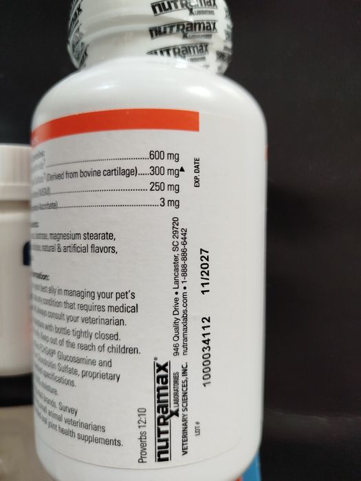 Дієтичні добавки для собак