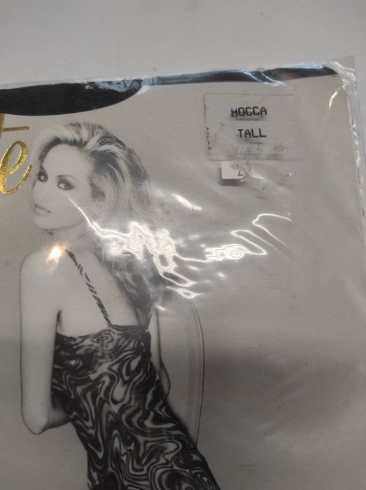 Levante rajstopy mocca połysk r. M? Nowe