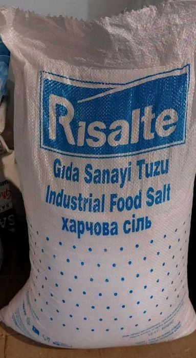 Сіль кухонна харчова, Туреччина 25 кг. Соль пищевая помол 0,1.