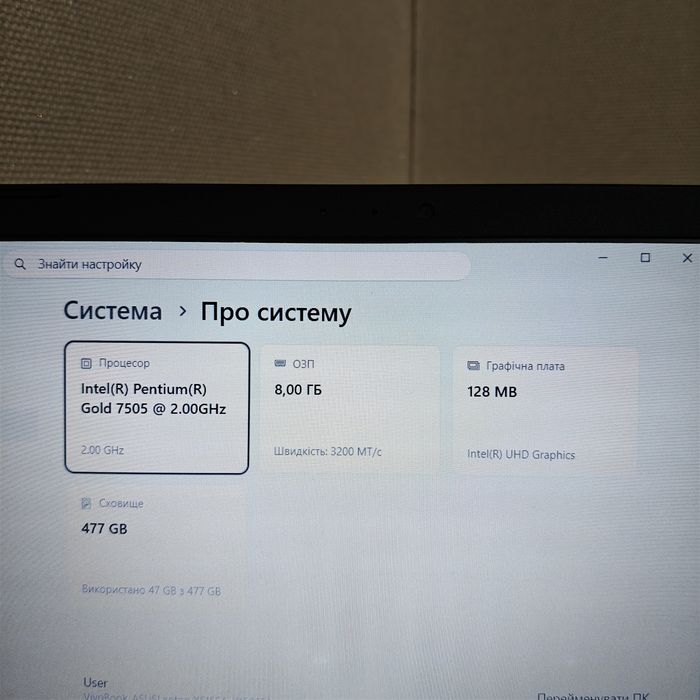Ноутбук ASUS Vivobook 15 X1500E