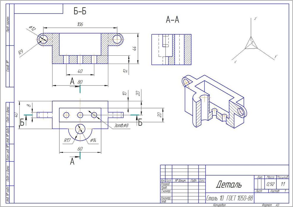 Виконую креслення з інженерної графіки