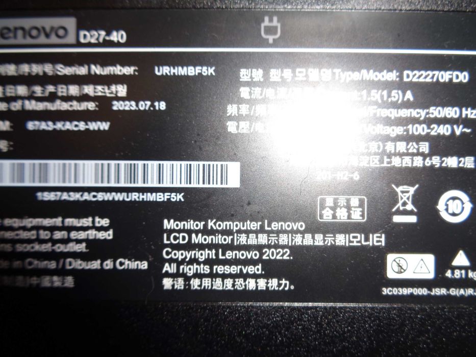 Monitor Lenovo DZ27/40 - uszkodzony