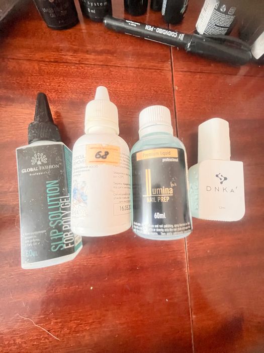 Матеріали для манікюру