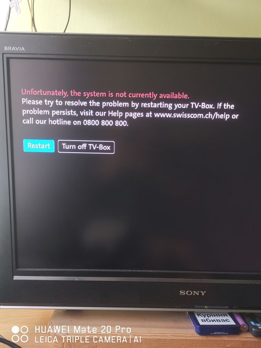 Смарт ТВ приставка swisscom tv box ip2000