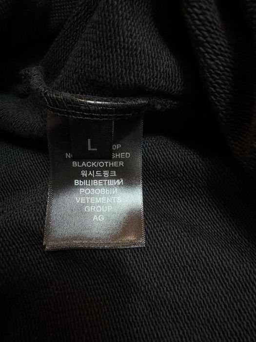 Худі Vetements Spoiled by God L hoodie balenciaga