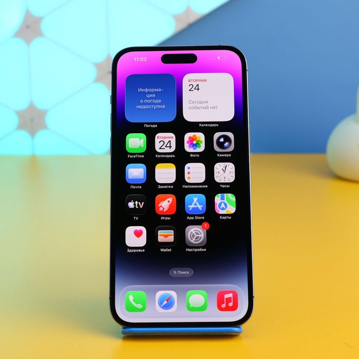 Смартфон Apple iPhone 14 Pro Max 256GB Deep (160908) Б/У З ГАРАНТІЄЮ