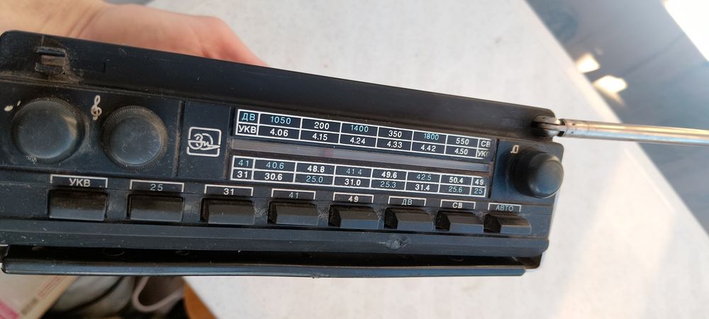 Автомагнитола Урал-авто 2