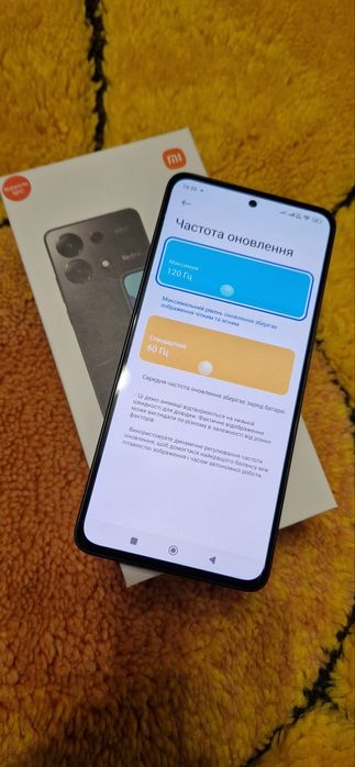 Продам Xiaomi Redmi Note 13  6+2/128