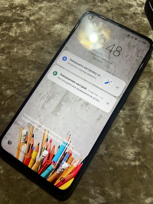 Продам Redmi Note 9