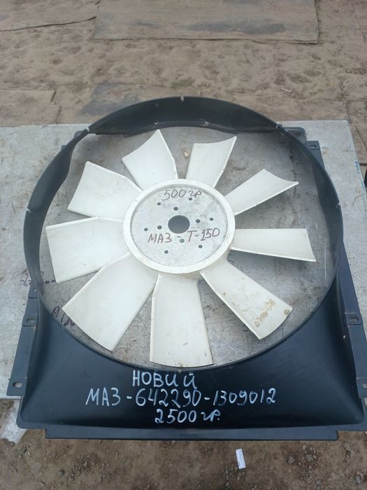 кардани б.у   , , маз , зіл,,  газ 4301.