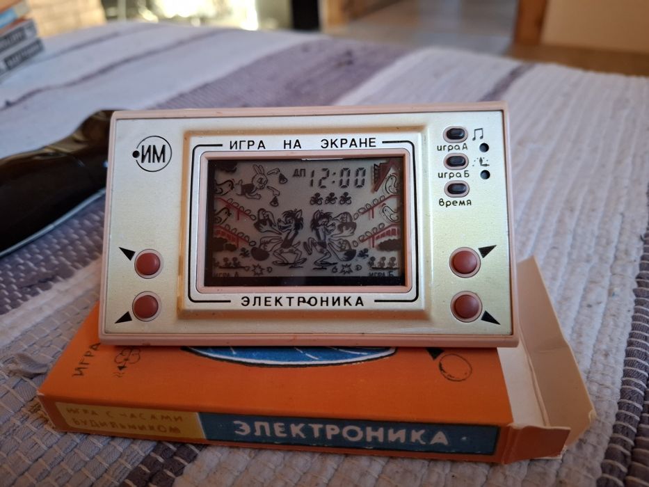 Ruska gra Wilk I Zając