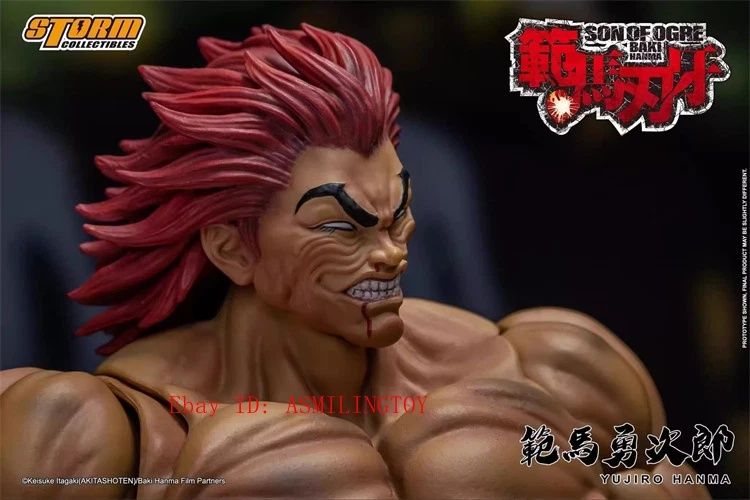 Figurka anime Yujiro Hanma 1/12 Storm Collectibles Limitowana (battle damage)