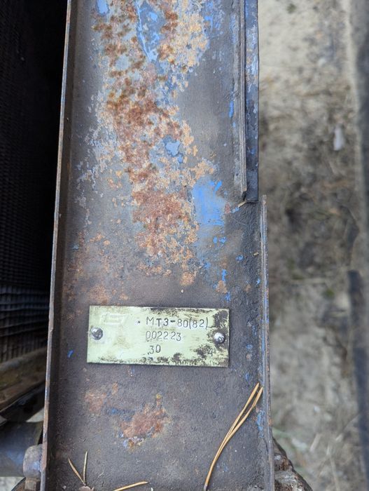 Радіатор МТЗ 50/80/82/892/1025/1221/1523 Радиатор водяной Запчасти МТЗ