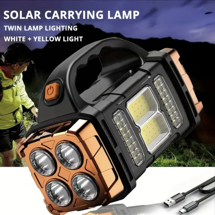 Багатофункціональний ліхтар, фонарик, із сонячною та USB зарядкою