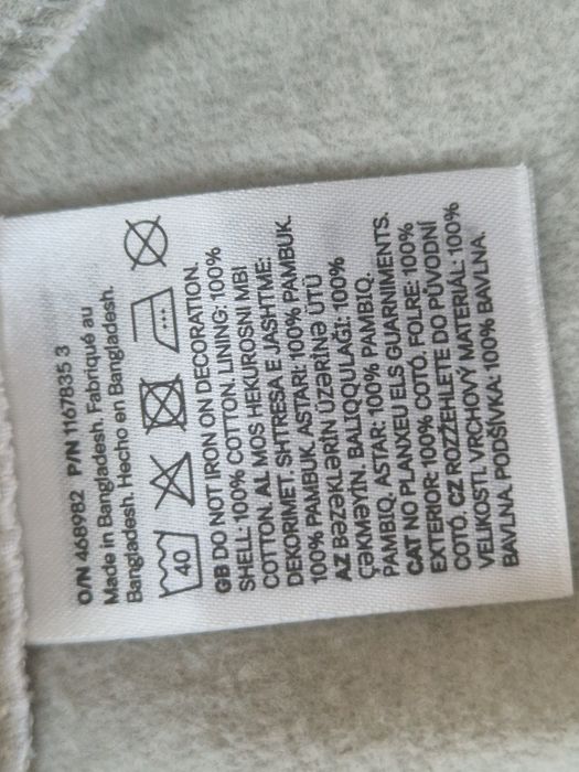 Bluzy niemowlęce H&M