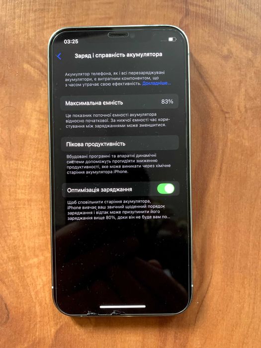 Iphone 12 pro white 128GB