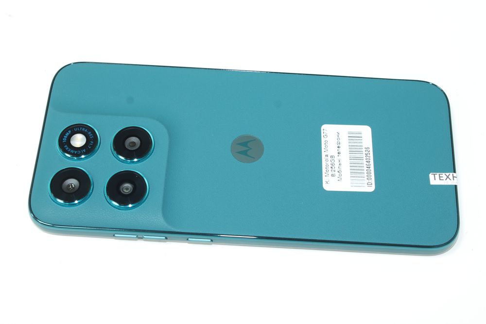Motorola Moto G77 8/256GB