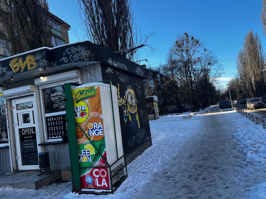 Продам готовий бізнес діючу прибуткову кавʼярню