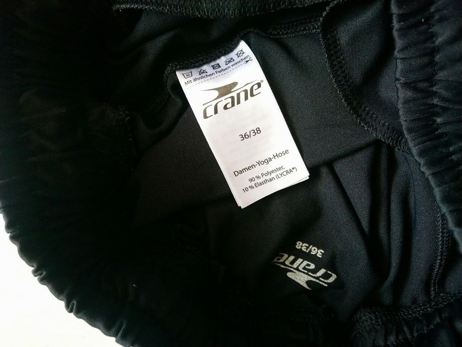 Спортивні штани шаровари Аладіни Crane Damen - Yoga - Hose 36 /38 розм