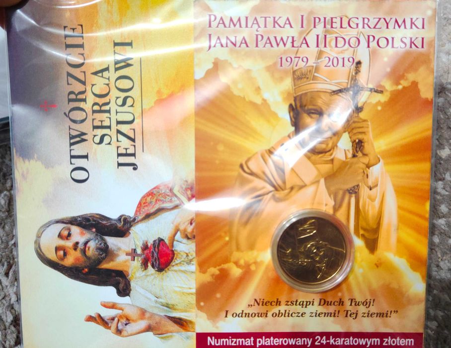 Moneta - Pamiątka I Pielgrzymki Jana Pawła II do Polski