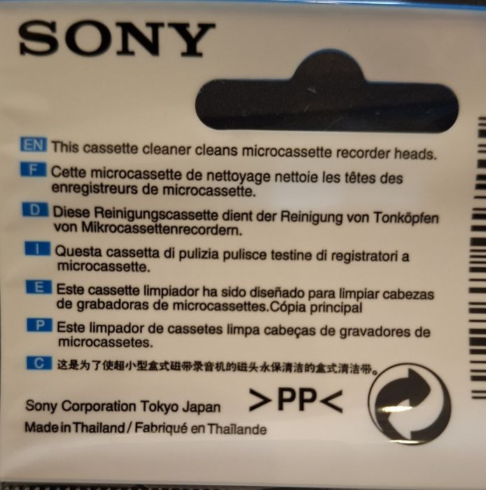 Micro cassete de limpeza Sony CM-1KD seladas