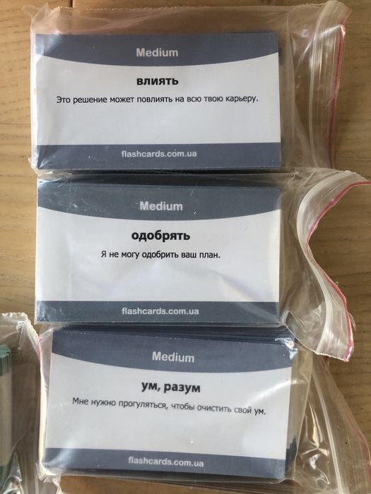Flash cards картки для вивчення англійської