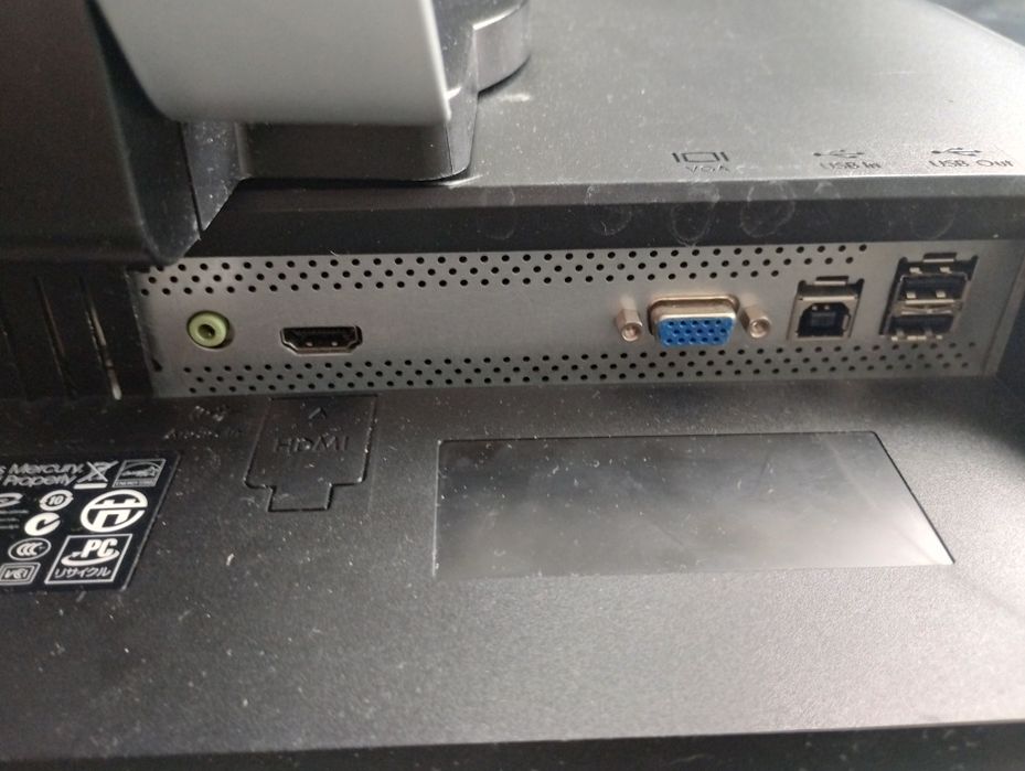 Monitor HP 20555 Sh249