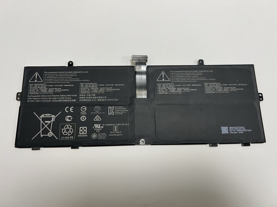 Акумулятор для ноутбука Microsoft Surface Laptop Go 2 1943 DYNZ02