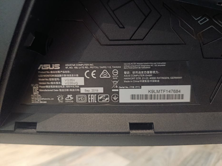 ASUS TUF Gaming Монитор на восстановление