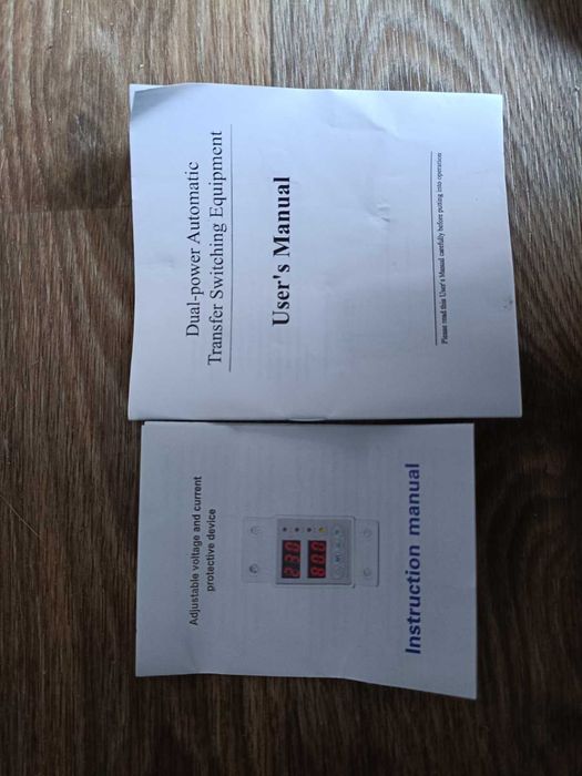 Автоматика для генераторів , інверторів , зарядних станцій ,  Ecoflow