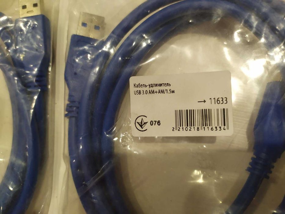Кабели переходники  6PIN - SATA, USB 3.0 (AM/AM).