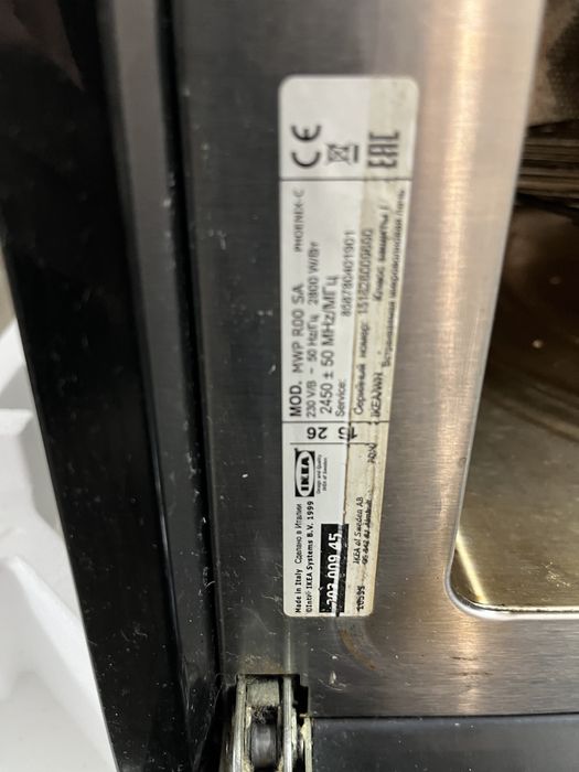 Combinado forno e micro ondas IKEA