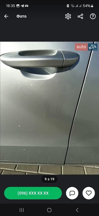 Продам пасат б7 офіційний 1.8 tsi