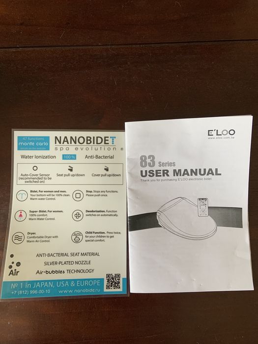 Tampo sanita inteligente