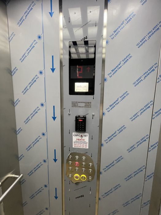 ЖК «Гранд Парк» новобудова, здана в 2021 р., 2/11 поверх,держ програми