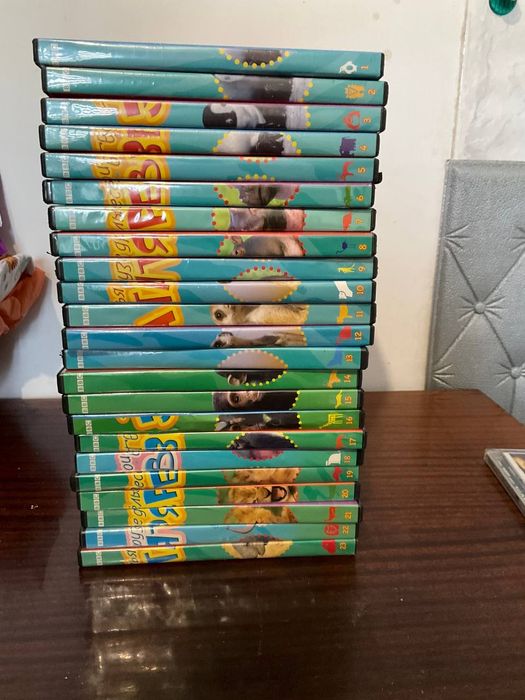 Двд диски Звірята